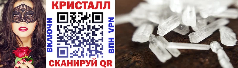 ОМГ ОМГ Анива это клад АМФ Розовый