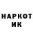 МЕТАДОН мёд koddavinci1
