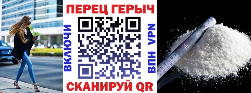 купить наркотики цена  Анива  Героин хмурый 