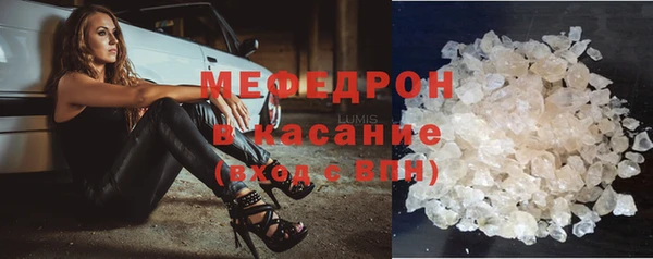 марки lsd Ростов