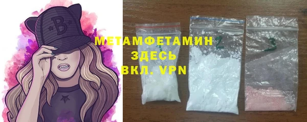 гашиш Россошь
