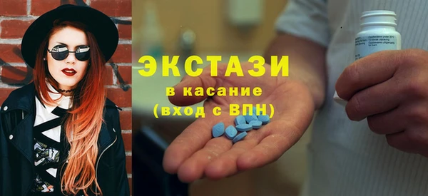 MESCALINE Алзамай