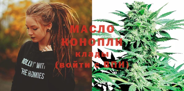 бутик Алексин