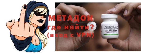 MESCALINE Алзамай