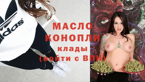 кокаин перу Видное