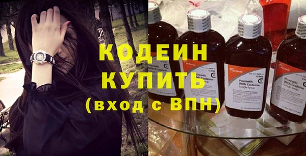 MESCALINE Алзамай
