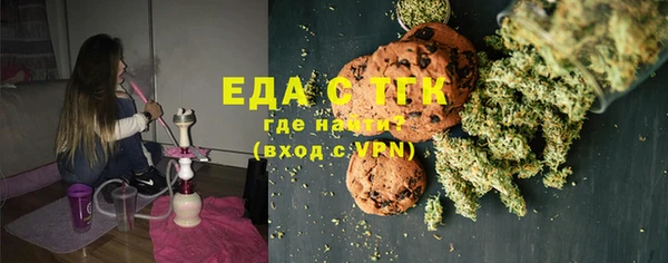 сатива Алексеевка