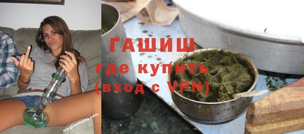 MESCALINE Алзамай
