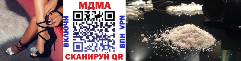 МДМА VHQ OMG зеркало Анива