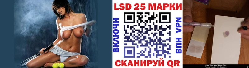 Марки N-bome 1500мкг  купить   ОМГ ОМГ ссылки  Анива 